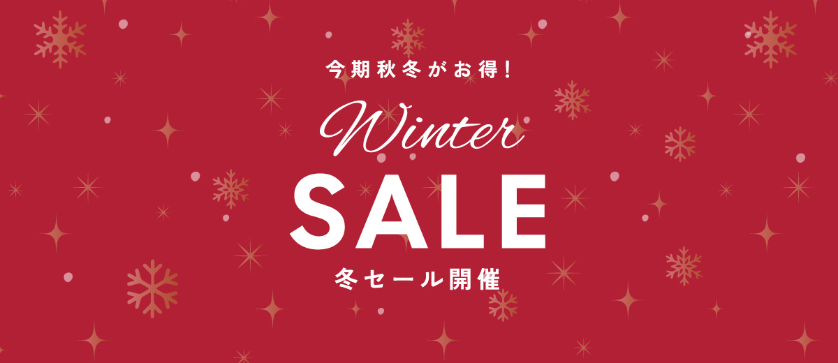 冬セールPC loading=