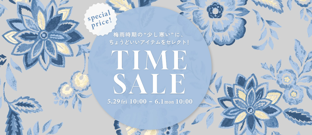 TIME SALE