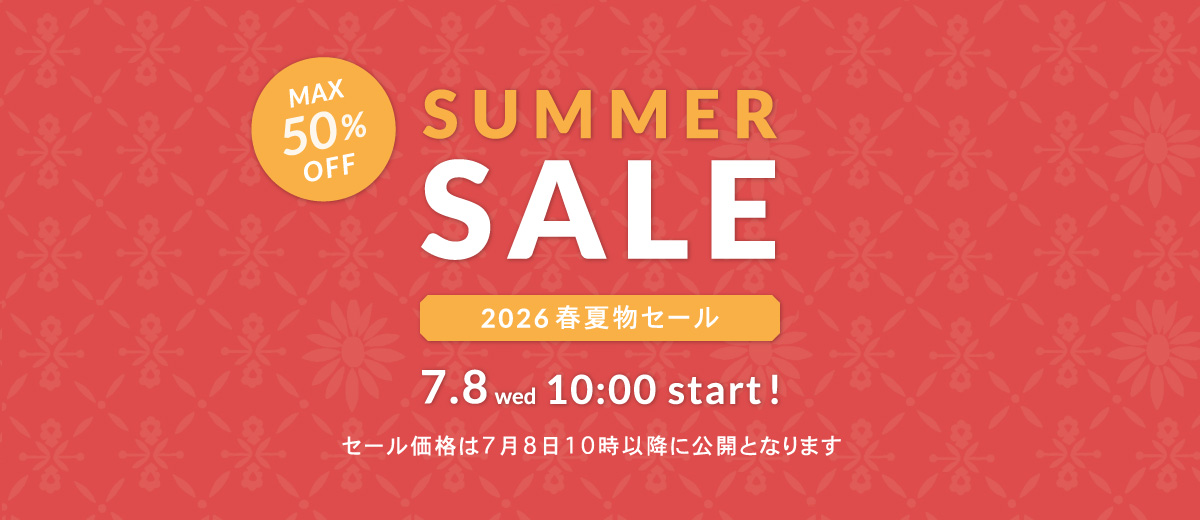 SUMMER SALE