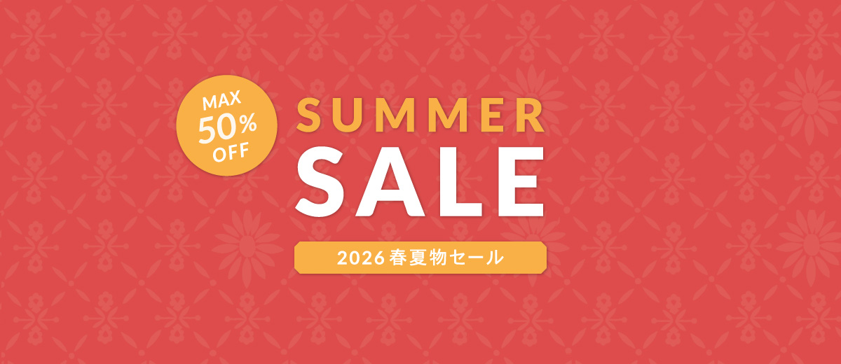 SUMMER SALE